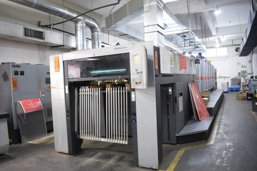 GUANGZHOU YM PACKAGE PRODUCTS CO.,LTD. สายการผลิตของผู้ผลิต