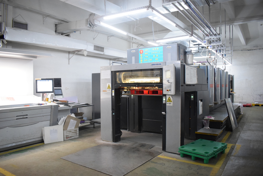GUANGZHOU YM PACKAGE PRODUCTS CO.,LTD. สายการผลิตของผู้ผลิต