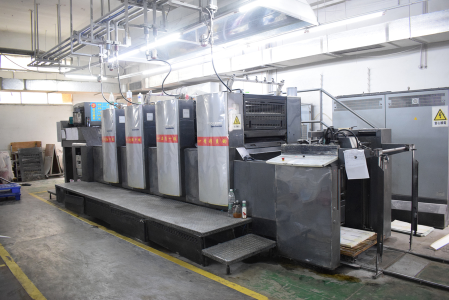 GUANGZHOU YM PACKAGE PRODUCTS CO.,LTD. สายการผลิตของผู้ผลิต