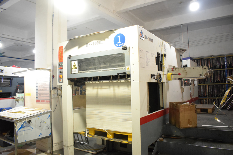 GUANGZHOU YM PACKAGE PRODUCTS CO.,LTD. สายการผลิตของผู้ผลิต