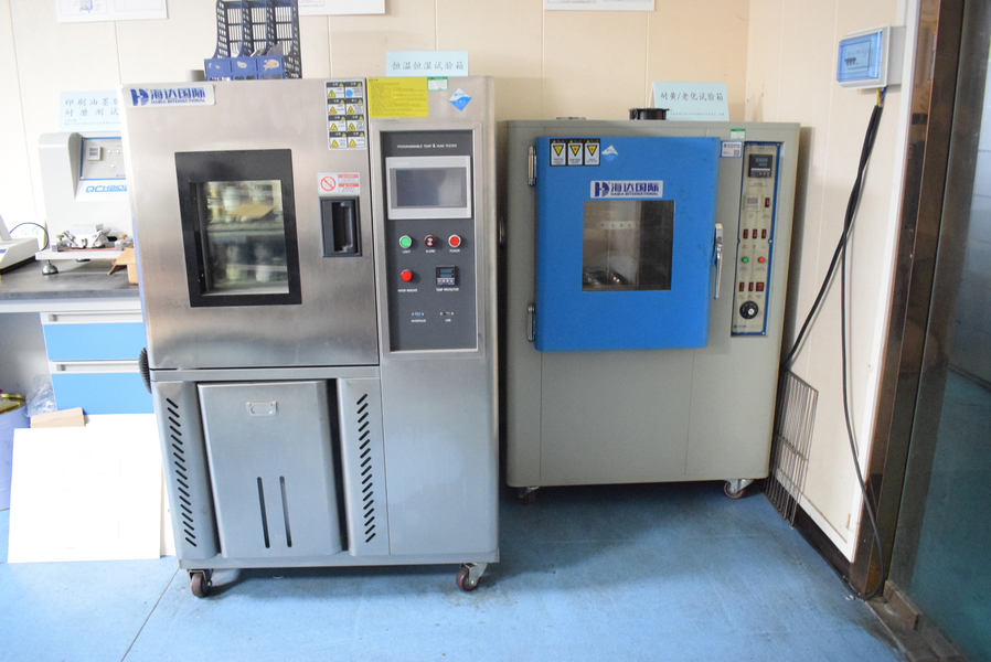 GUANGZHOU YM PACKAGE PRODUCTS CO.,LTD. สายการผลิตของผู้ผลิต