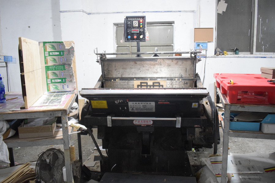 GUANGZHOU YM PACKAGE PRODUCTS CO.,LTD. สายการผลิตของผู้ผลิต