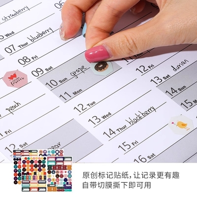 การพิมพ์ปฏิทินที่กําหนดเอง แบบกระดาษกระจ่าง