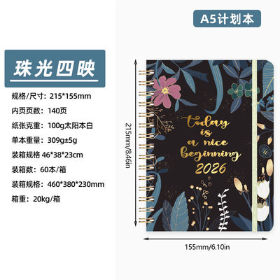 หนังสือพิมพ์แบบธรรมดา ความสมดุลที่สมบูรณ์แบบของฟังก์ชันและสไตล์