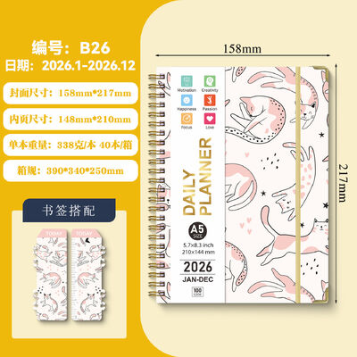 สมุดโน้ตปกแข็งแบบเกลียว ประเภทการเข้าเล่มแบบเกลียว 100 หน้า สีที่กำหนดเอง เหมาะสำหรับสำนักงาน โรงเรียน และโครงการสร้างสรรค์