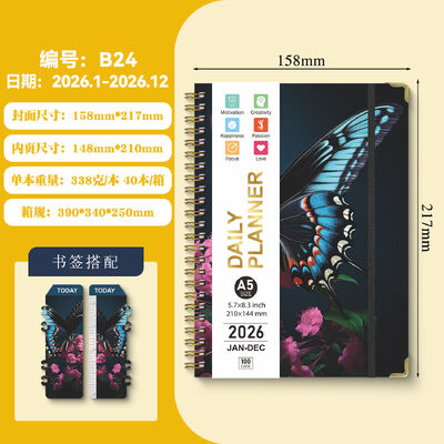 สมุดบันทึกวารสารแบบกำหนดเองสำหรับนักวิชาการ เหมาะสำหรับผู้เชี่ยวชาญ ช่วยเพิ่มประสิทธิภาพการทำงาน ความคิดสร้างสรรค์ และการจดบันทึกที่มีประสิทธิภาพ