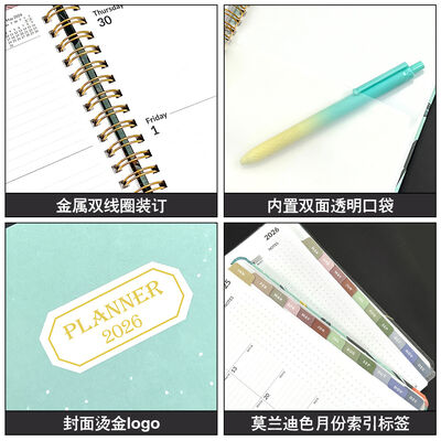 หนังสือพิมพ์ 100 หน้า พิมพ์พิมพ์พิมพ์พิมพ์พิมพ์พิมพ์พิมพ์พิมพ์พิมพ์พิมพ์พิมพ์พิมพ์พิมพ์พิมพ์พิมพ์พิมพ์พิมพ์พิมพ์พิมพ์พิมพ์พิมพ์พิมพ์พิมพ์