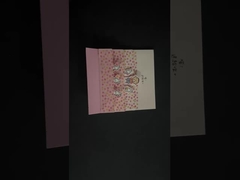 การ์ดแสดงความยินดีส่วนตัว เหมาะสําหรับการ์ดของขวัญวันหยุด การ์ดที่กําหนดเอง