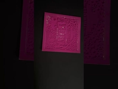 การ์ดแสดงความยินดีที่ตัดออกเพื่องานเทศกาล