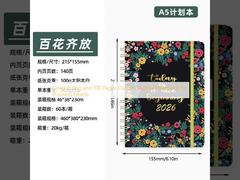 สมุดบันทึกวารสารแบบกำหนดเอง 100 หน้า พร้อมเส้นบรรทัด สำหรับความต้องการทางธุรกิจ