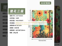 สมุดบันทึกวารสารแบบกำหนดเอง 100 หน้า พร้อมคุณสมบัติสไตล์ศิลปะสำหรับธุรกิจ