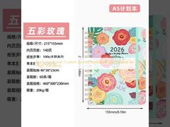 หนังสือพิมพ์พิมพ์พิมพ์พิมพ์พิมพ์พิมพ์พิมพ์พิมพ์พิมพ์พิมพ์พิมพ์พิมพ์พิมพ์พิมพ์พิมพ์พิมพ์พิมพ์