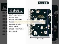 สมุดโน้ตปกแข็งแบบเกลียว ขนาดหน้า 5.8 x 8.3 นิ้ว การเข้าเล่มแบบเกลียว คุณสมบัติ ศิลปะ