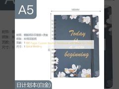 สมุดบันทึกแบบกำหนดเอง 100 หน้า พร้อมการเข้าเล่มแบบเกลียวสั่งทำพิเศษ