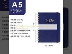 สมุดบันทึกวารสารแบบมีเส้นสีดำ เหมาะสำหรับใช้ในการประชุมทางธุรกิจ