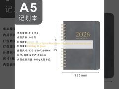 สมุดโน้ตปกแข็งแบบเกลียวระดับมืออาชีพ พร้อมปกแข็งสีดำ