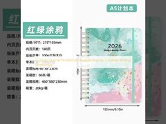 สมุดบันทึกแบบกำหนดเอง พร้อมเส้นบรรทัด สำหรับเวิร์คช็อปการเขียนเชิงสร้างสรรค์