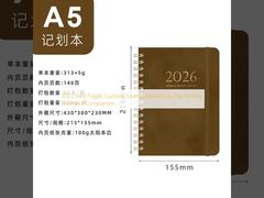 สมุดบันทึกส่วนตัว 100 หน้า พร้อมเส้น เหมาะสำหรับเป็นเพื่อนคู่คิดทางธุรกิจ