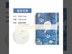 สมุดโน้ตปกแข็งแบบเกลียวขนาดมาตรฐาน ปกแข็ง สีดำ วัสดุทนทาน เข้าเล่มแบบเกลียว มาตรฐาน