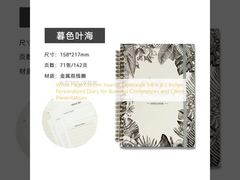 สมุดบันทึกวารสารแบบกำหนดเองหน้าสีขาว ขนาด 5.8 x 8.3 นิ้ว ไดอารี่ส่วนตัวสำหรับงานประชุมทางธุรกิจและการนำเสนอต่อลูกค้า