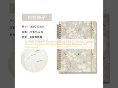 สมุดบันทึกวารสารธุรกิจขนาด 5.8 x 8.3 นิ้ว สมุดบันทึกวารสารแบบกำหนดเอง ออกแบบมาสำหรับการประชุมทางธุรกิจและผู้เชี่ยวชาญ