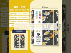 White Page Spiral Hardcover Notebook Providing Spiral Binding and Hardcover Cover Suitable for Professional Note Taking