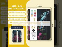 สมุดบันทึกวารสารแบบกำหนดเองสำหรับนักวิชาการ เหมาะสำหรับผู้เชี่ยวชาญ ช่วยเพิ่มประสิทธิภาพการทำงาน ความคิดสร้างสรรค์ และการจดบันทึกที่มีประสิทธิภาพ