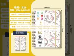 สมุดโน้ตปกแข็งแบบเกลียว ประเภทการเข้าเล่มแบบเกลียว 100 หน้า สีที่กำหนดเอง เหมาะสำหรับสำนักงาน โรงเรียน และโครงการสร้างสรรค์