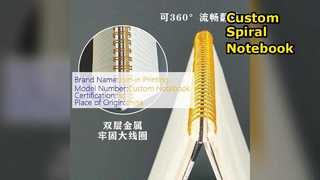 สมุดโน๊ตเกลียวแบบกำหนดเอง 5.8x8.3 ปกแข็งสีดำ